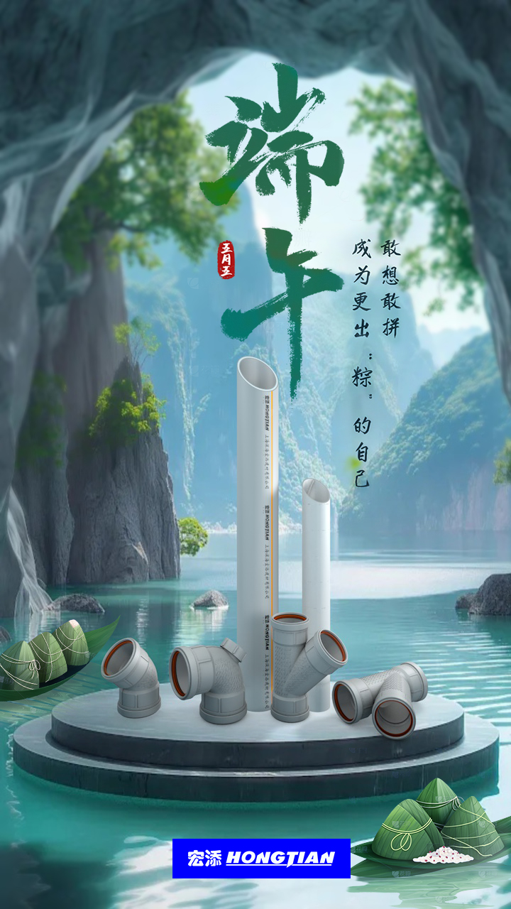 组合21.jpg