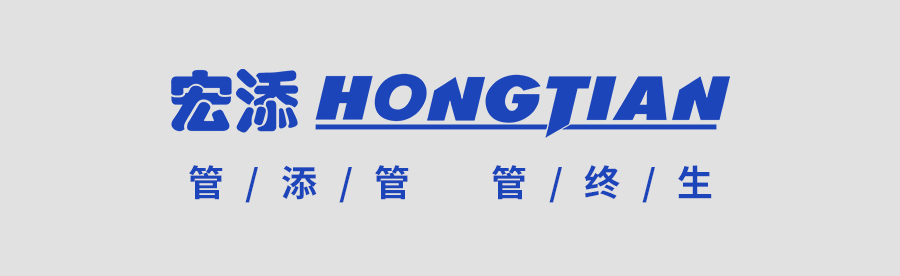页尾1.jpg